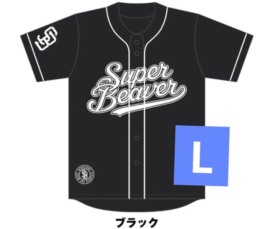 SUPER BEAVER ベースボールシャツ ブラック Lサイズ ユニホーム 黒