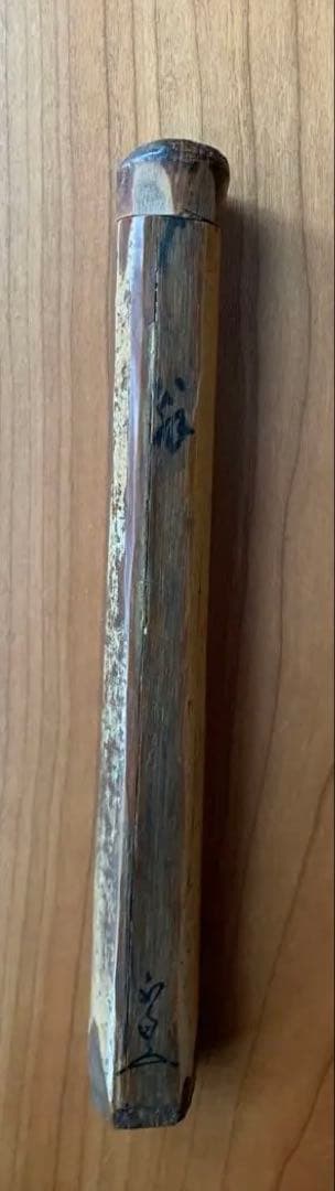 希少　江戸千家　川上不白　花押入　茶杓入れ　残欠　年代物　時代物