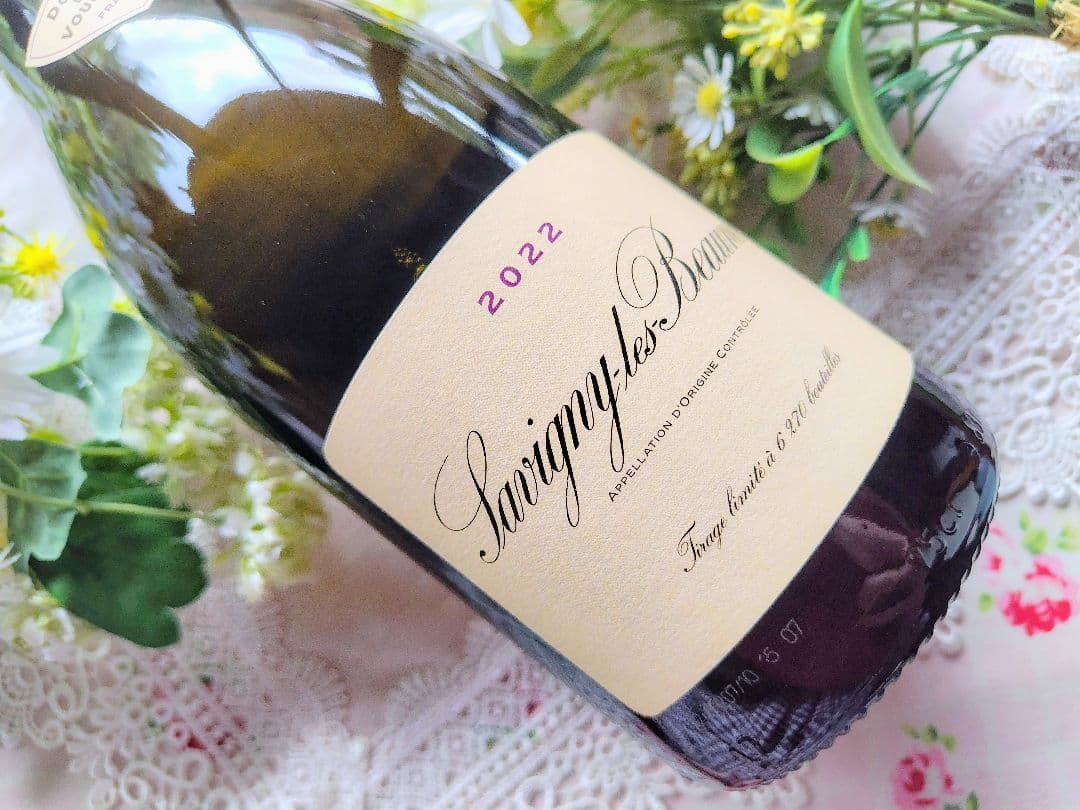 スティル白ワイン♥サヴィニィ·レ·ボーヌ AOC 750ml フランス