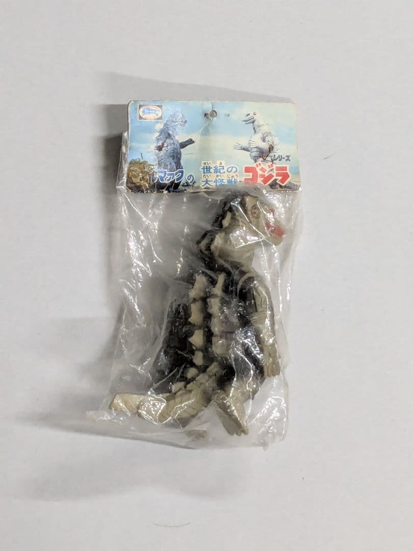 ブルマァクの世紀の大怪獣 メカゴジラ 当時物1974年