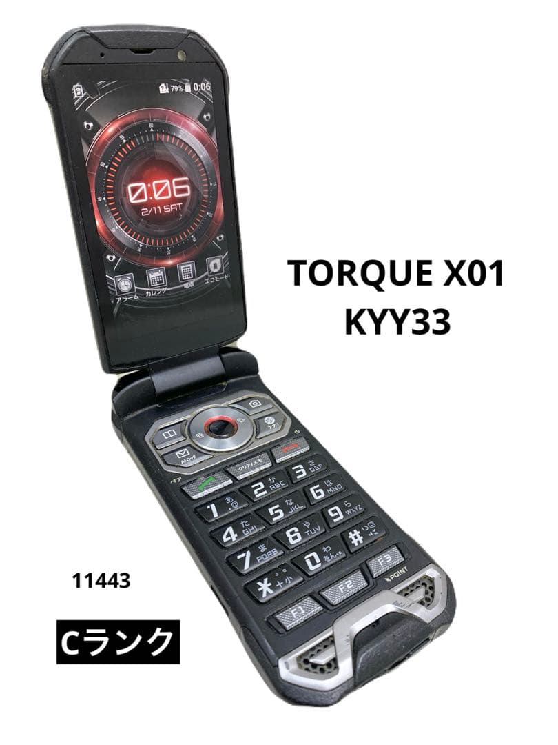TORQUE X01 KYY33 SIMロック解除済み