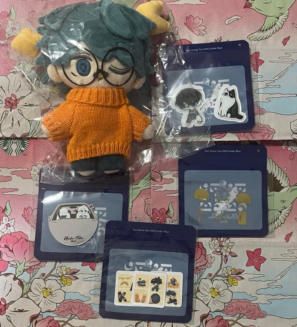 Under Blue Eve iconぬいぐるみ セット