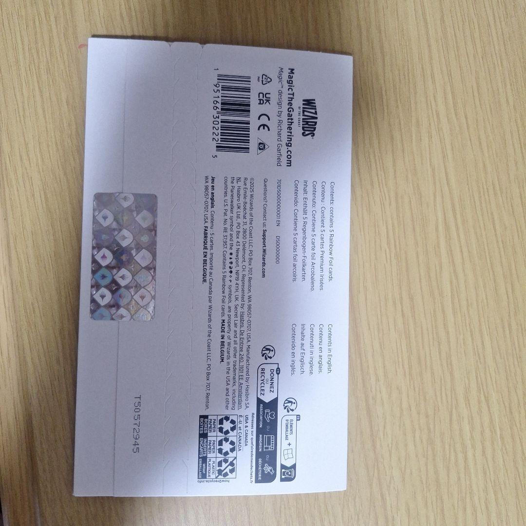 マジック：ザ・ギャザリング vroooOOOMMMMMM! Foil Edition Secret Lair