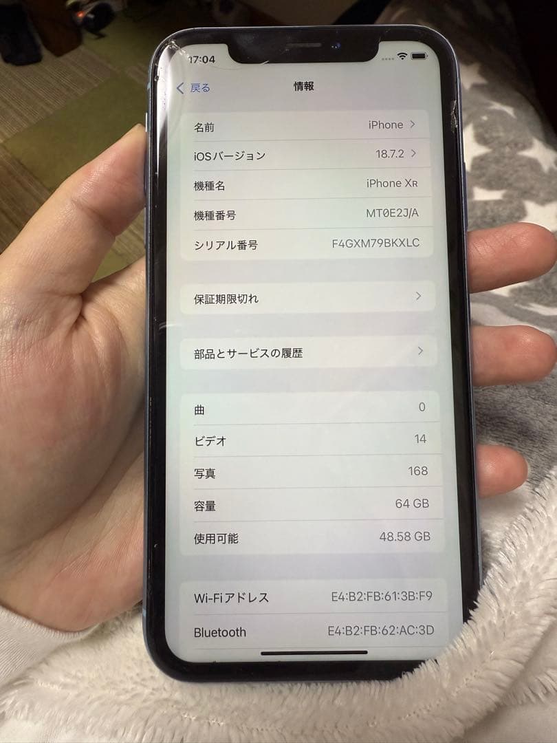 iPhonexr 64G ブルー