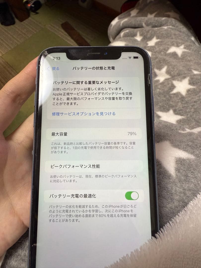 iPhonexr 64G ブルー