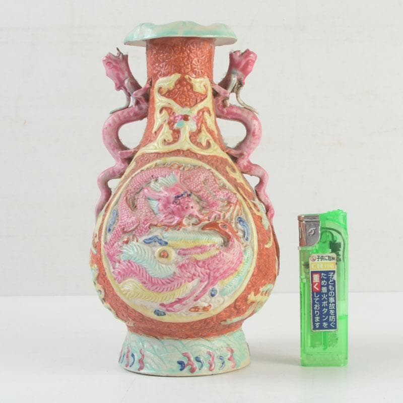 中国　大清乾隆年製款　粉彩　雲龍鳳凰文瓶　V　9566