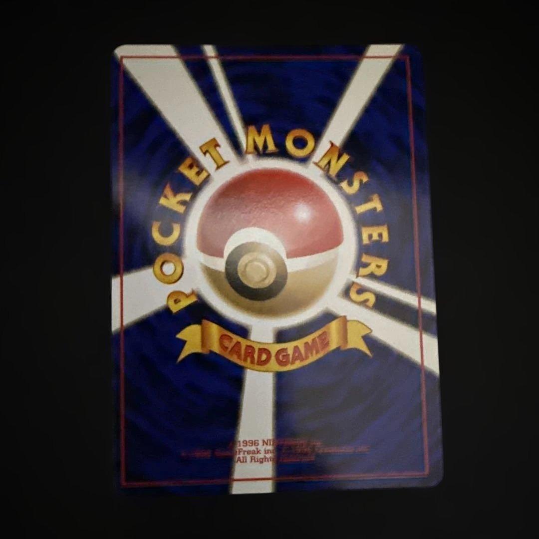 フーディン_「通信進化キャンペーン」 スペシャルカード