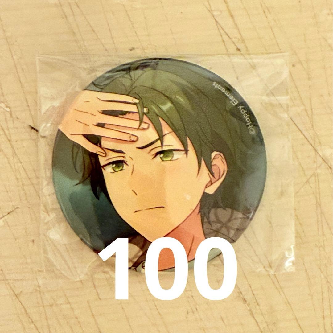 あんスタ 蓮巳敬人 フィーチャー2 フィチャ2 缶バッジ