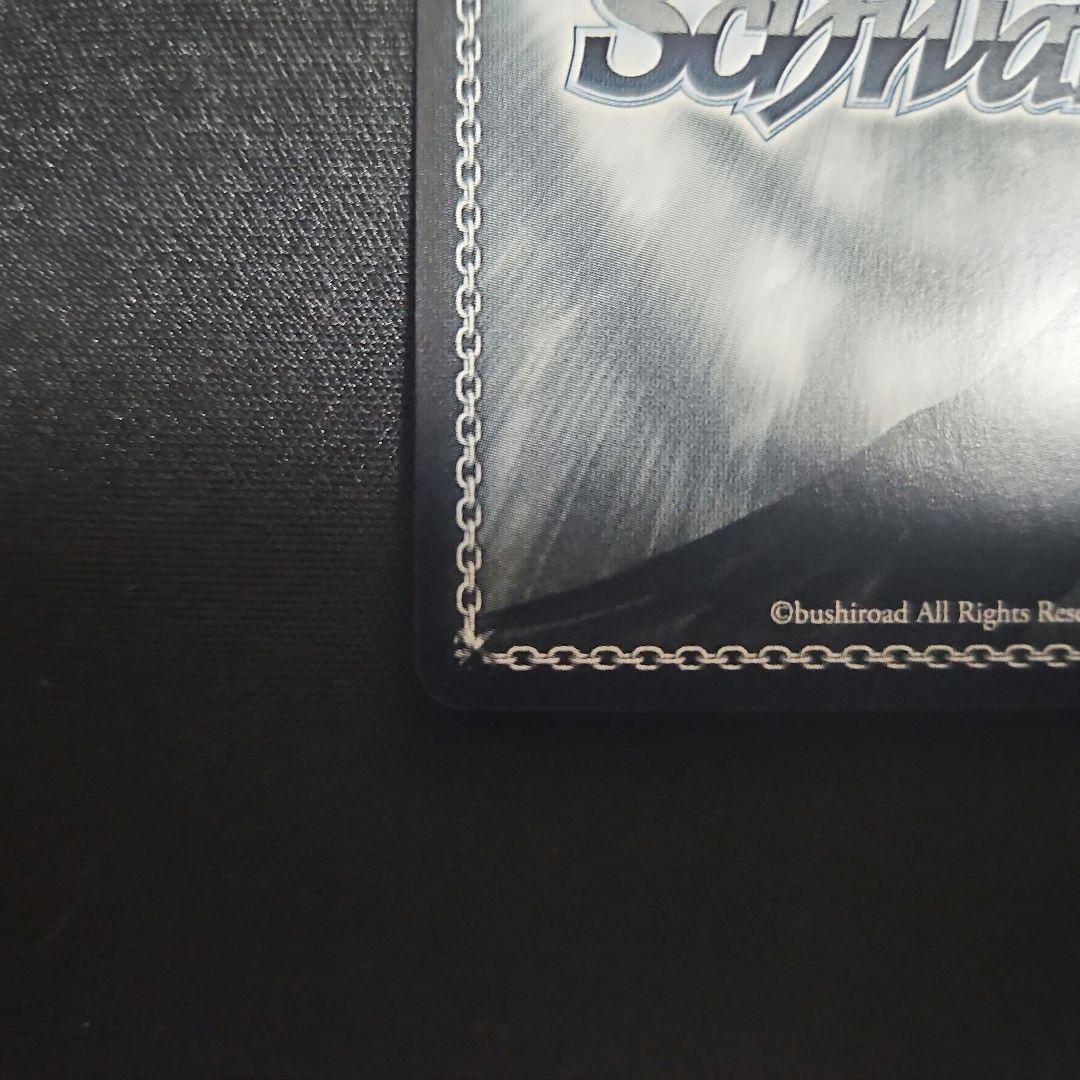 ヴァイス \"ホシノコドウ\"りみ&沙綾&香澄&有咲&たえ PR＋