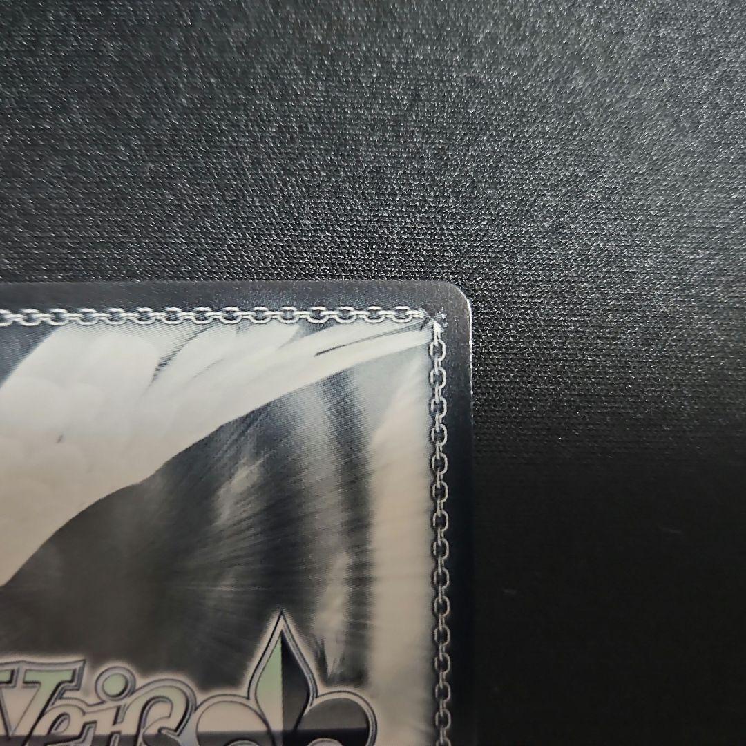 ヴァイス \"ホシノコドウ\"りみ&沙綾&香澄&有咲&たえ PR＋