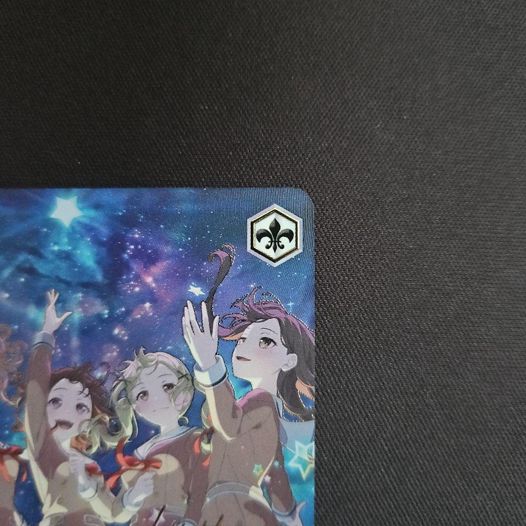 ヴァイス \"ホシノコドウ\"りみ&沙綾&香澄&有咲&たえ PR＋