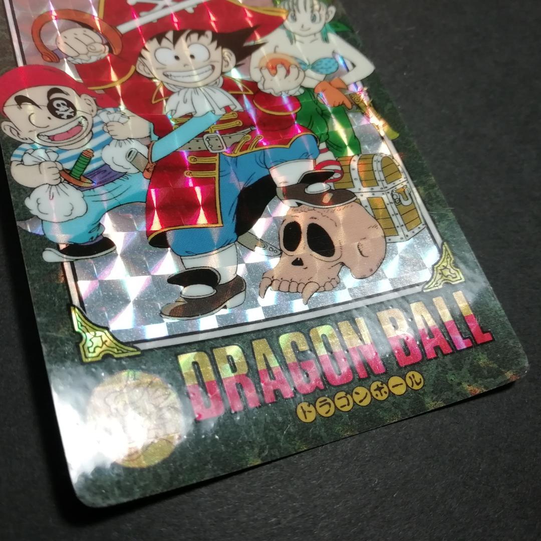 No.１ ドラゴンボール ビジュアルアドベンチャー カードダス 鳥山明 希少