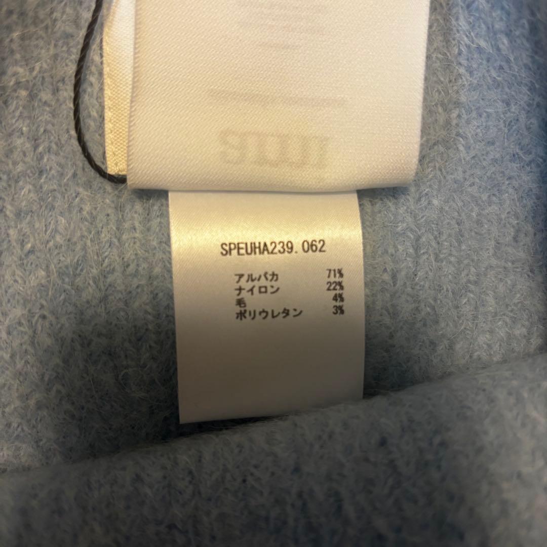 【新品未使用】amiparis★アミパリス ★ブルー★アルパカブレンドニット帽