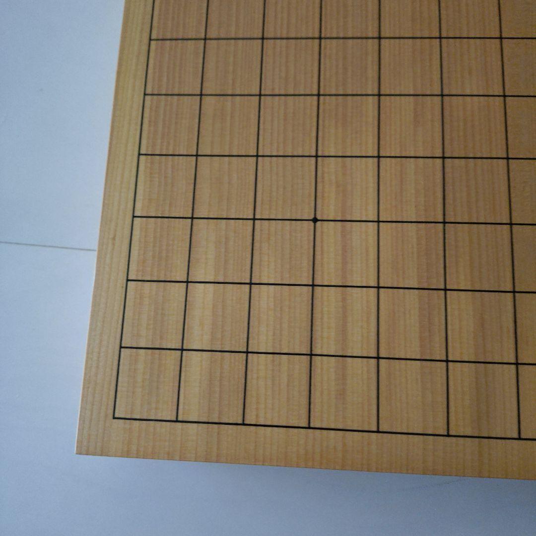 【美品】高級 3枚ハギの特選 碁盤 卓上盤 6cm