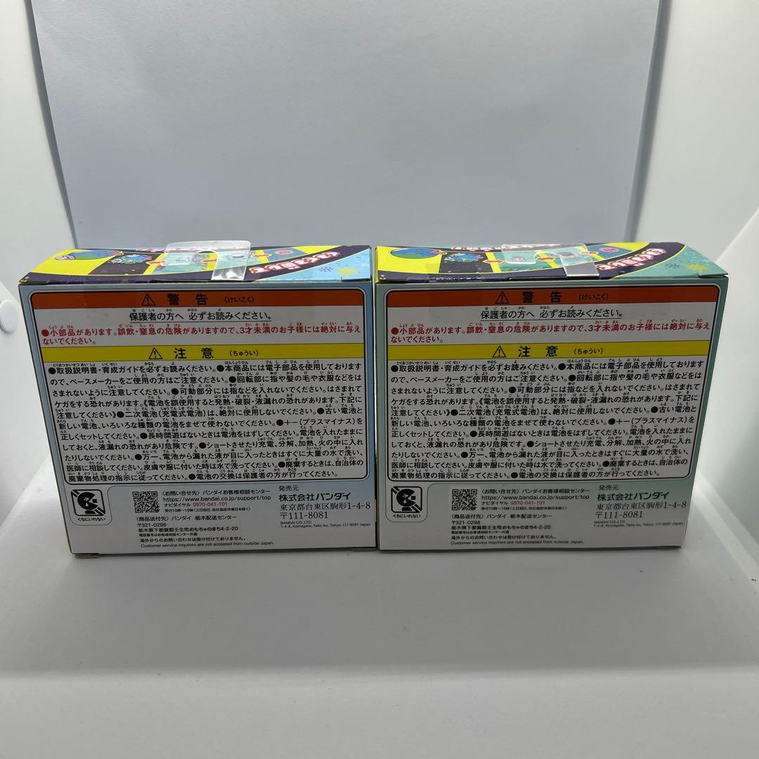 新品未開封✨たまごっちパラダイスセットジェイドフォレスト ブルーウォーター即発送