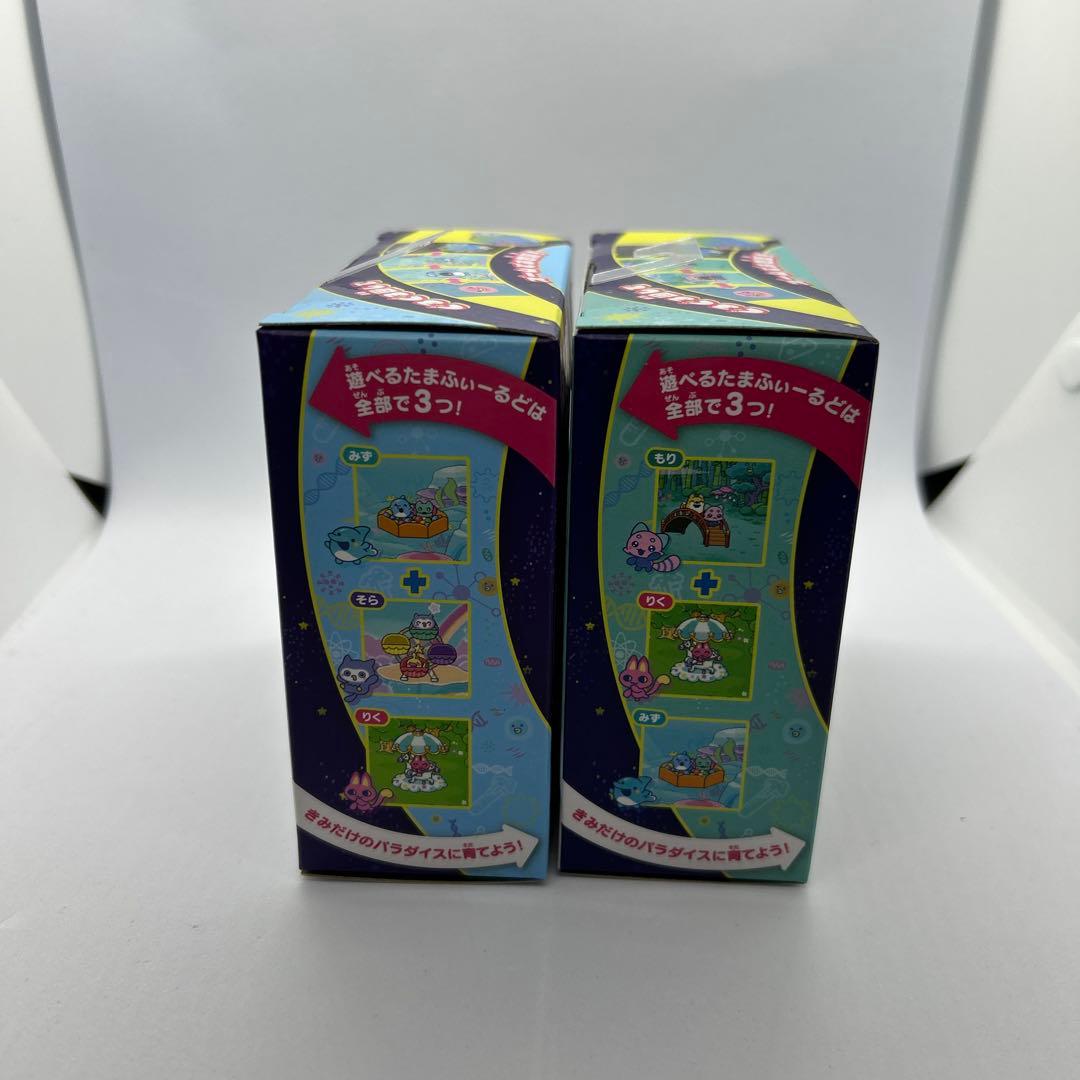 新品未開封✨たまごっちパラダイスセットジェイドフォレスト ブルーウォーター即発送