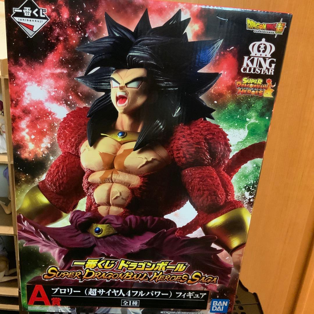 ブロリー（超サイヤ人4）フィギュア 約35cm