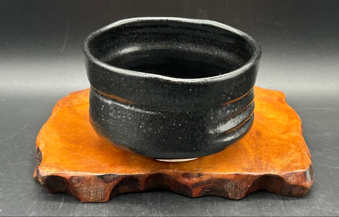 陶器　茶道具　美濃焼　黒織部　白土窯　茶碗　未使用品