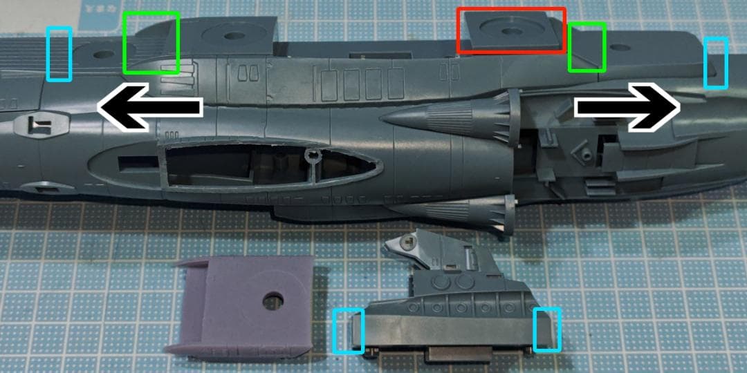 1/1000 アンドロメダ改造パーツ A