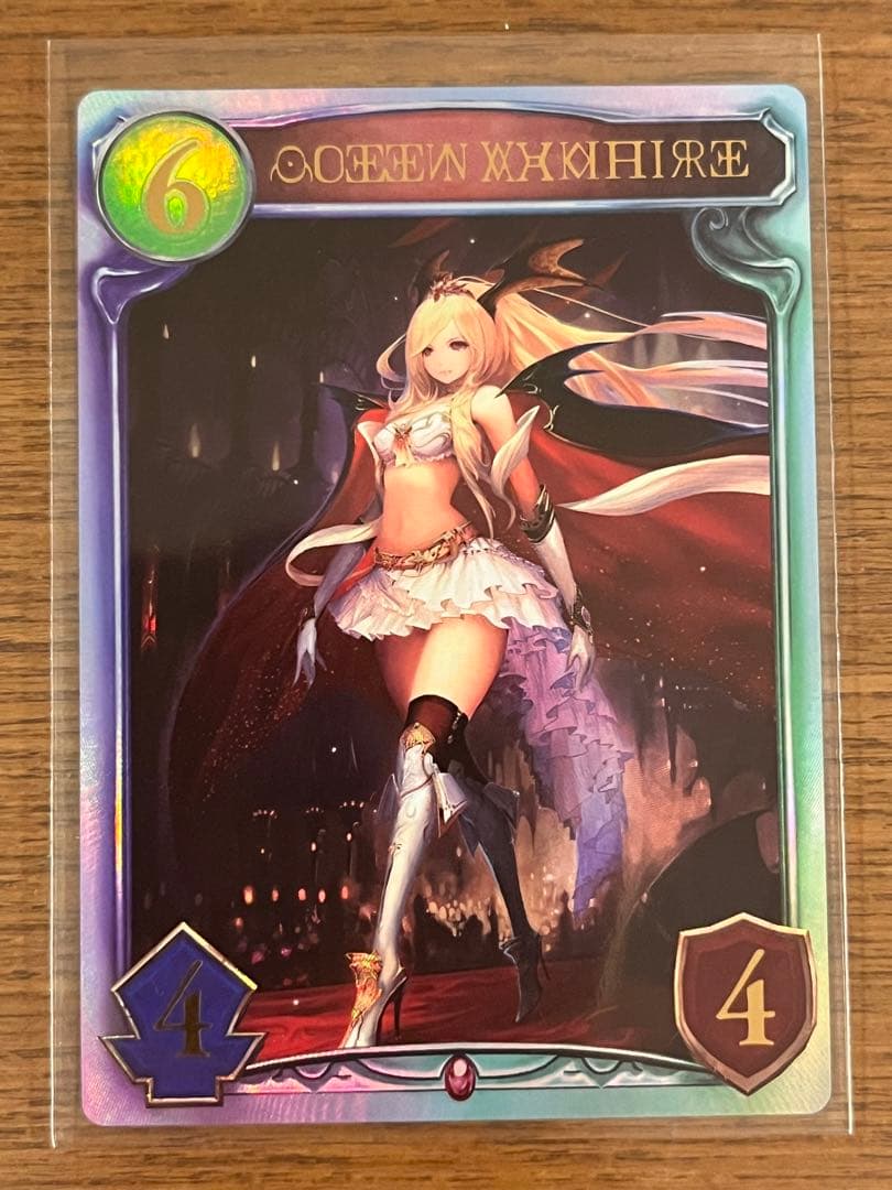 ぬ*中様 シャドウバース リアルプロモ リアルプロモーションカード クイーンヴァ