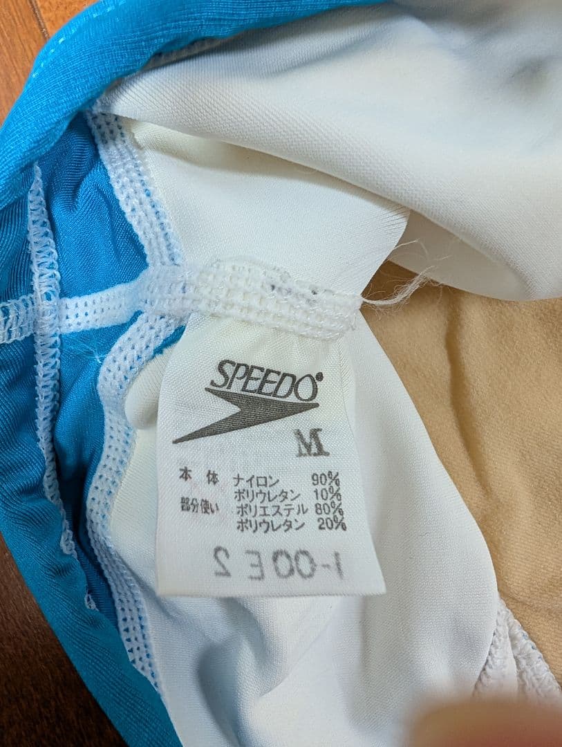 SPEEDO 競泳水着（競パン） Mサイズ ホワイト/ブルー