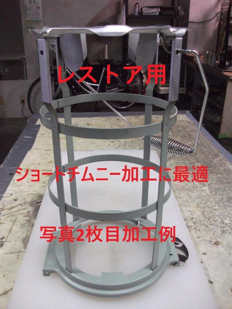 アラジン ブルーフレーム 39型　上枠、上部リング、とっての3点セット