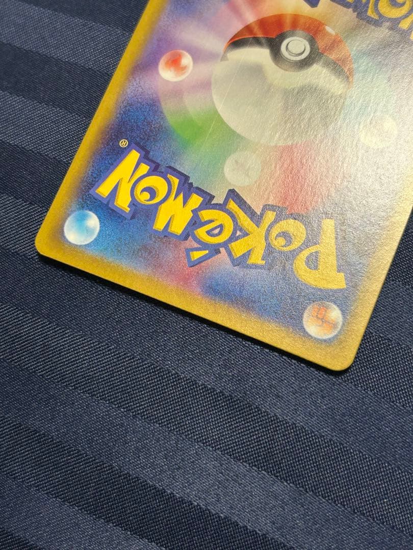 ニンフィアex SAR、ボタンSR セット