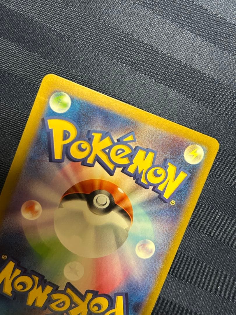 ニンフィアex SAR、ボタンSR セット