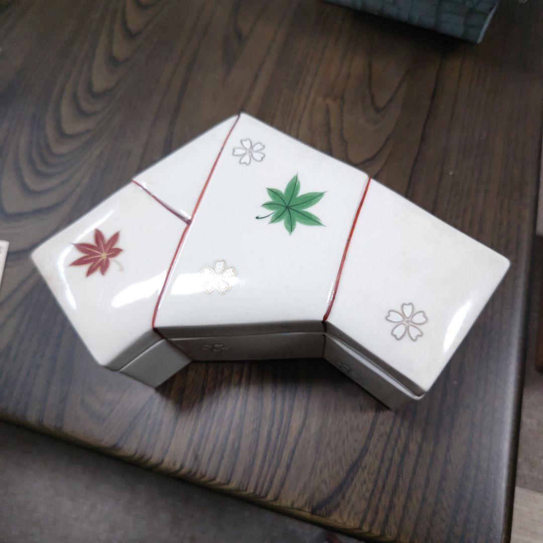 陶器　小物入れ