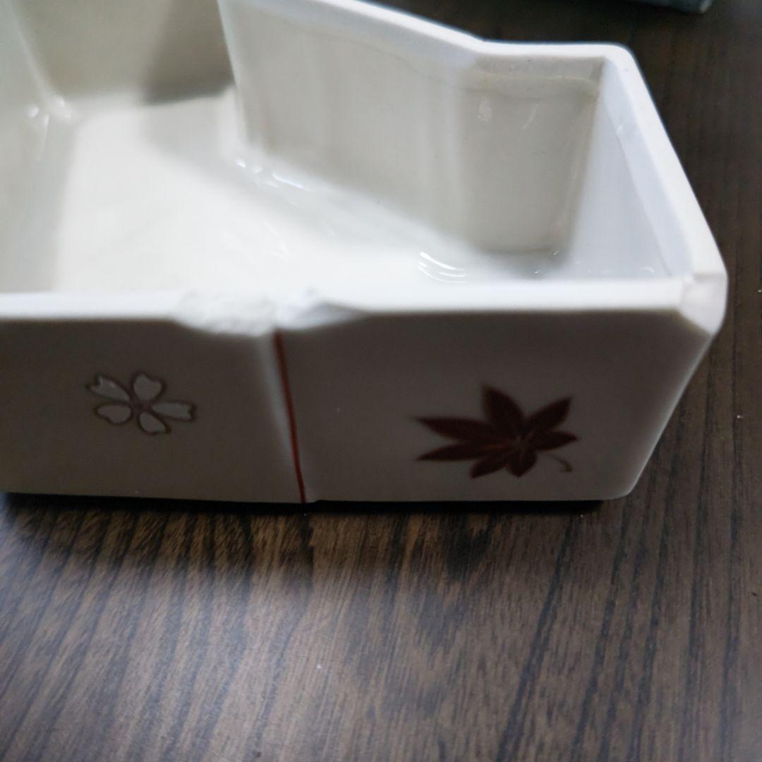 陶器　小物入れ