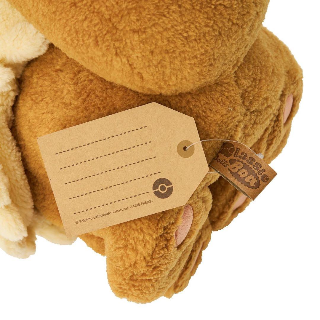 クラシックボアぬいぐるみ イーブイ ポケモンセンターオリジナル
