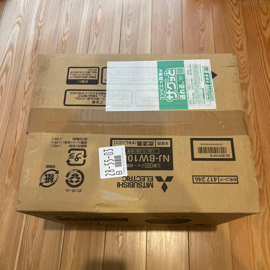 MITSUBISHI NJ-BW10F-B 炊飯器 10L 黒