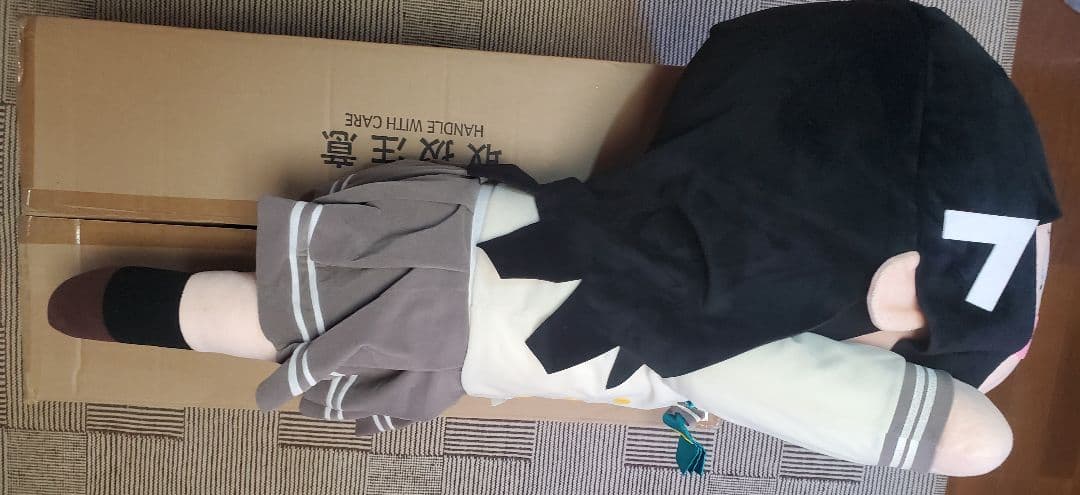 テラジャンボ　黒澤ダイヤさん　ラブライブ！サンシャイン！！寝そべりぬいぐるみ