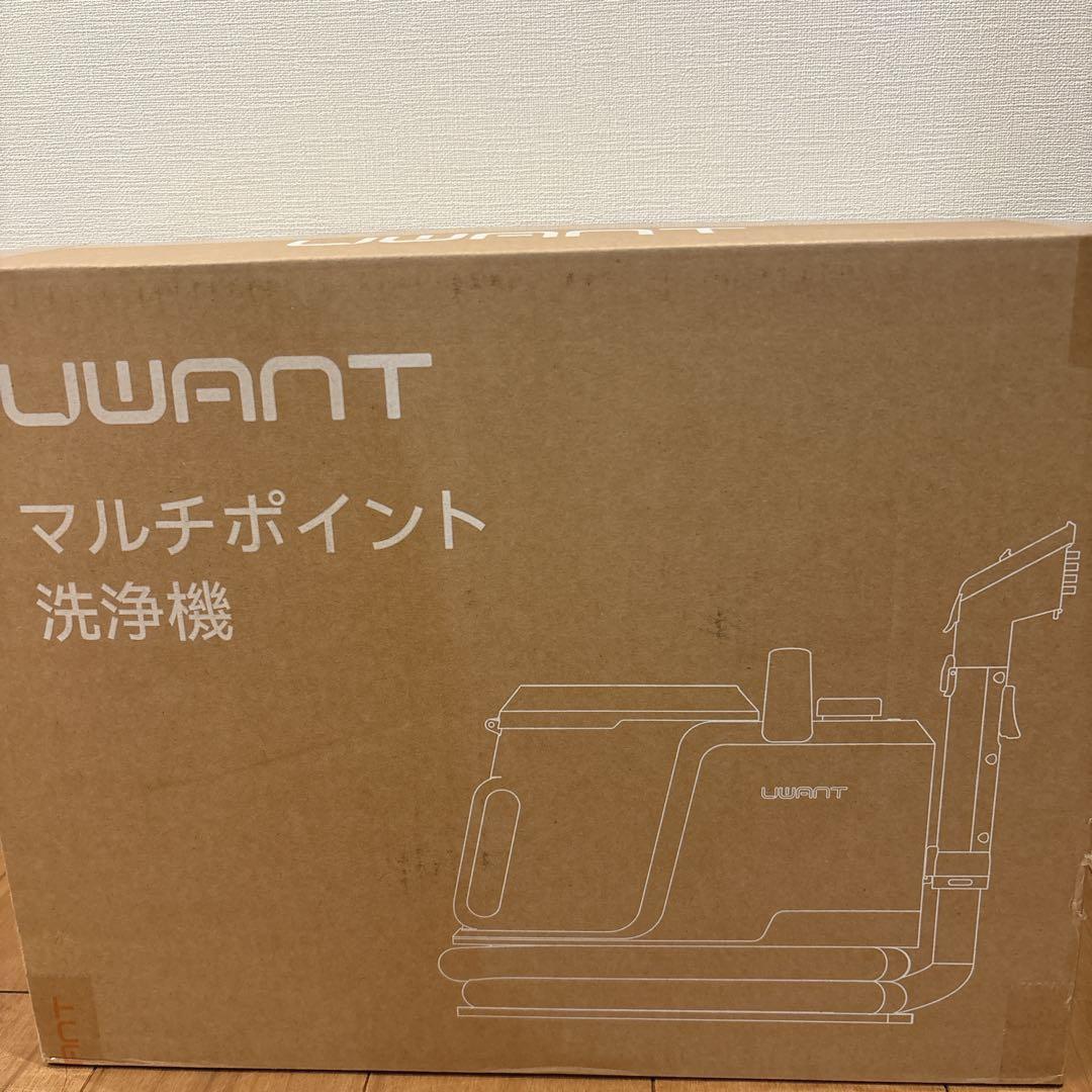 リンサークリーナーアップグレード版18000Pa超強吸引力・軽量　ソファー掃除