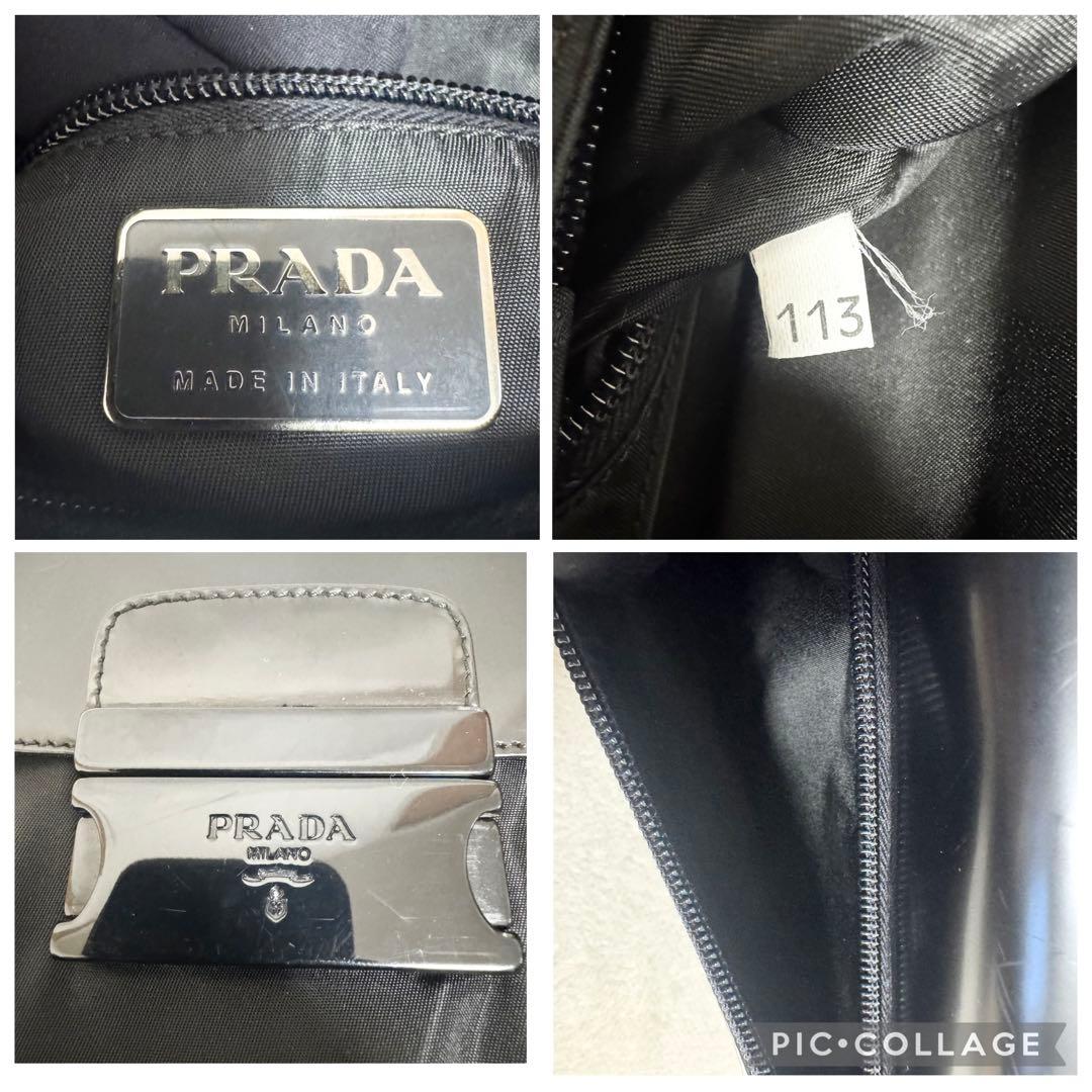 PRADA プラダ ショルダーバッグ ナイロン エナメル パテント 黒 ロゴ