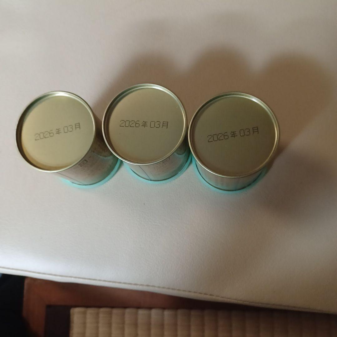 山政小山園　抹茶 3缶セット 宇治抹茶　賞味期限2026年03月