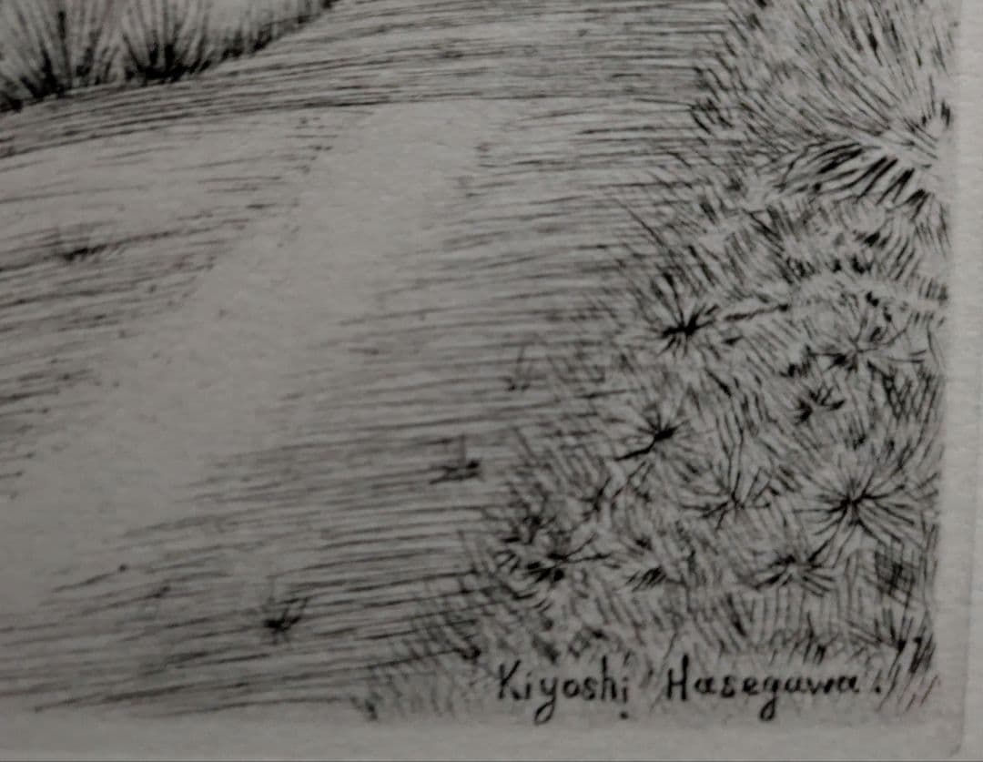 h長谷川潔の500部限定作品 「ジゴングの古寺」真作保証