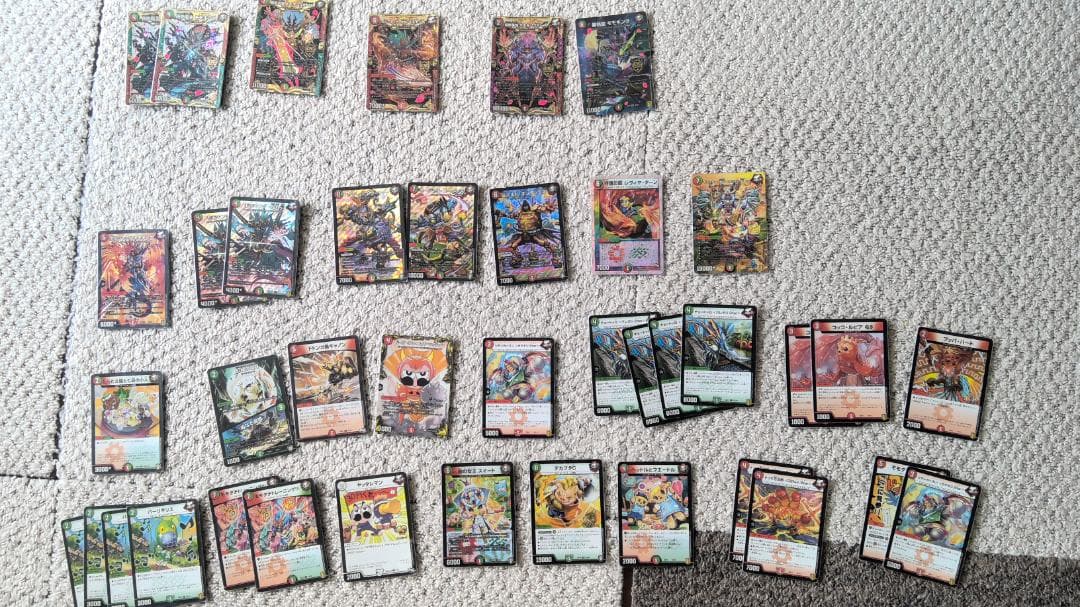 【希望価格に変更します】デュエルマスターズ カード引退品　デッキ