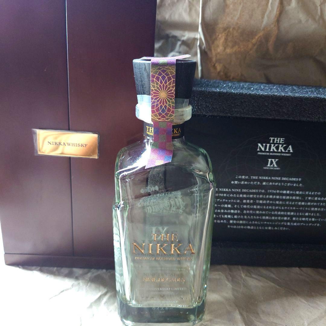 THE NIKKA IX周年記念ブレンデッドウイスキー空き瓶