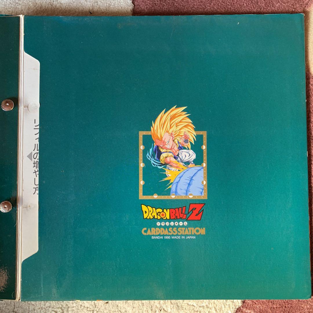 ドラゴンボールボール カードダス キラセット　カードダスステーション