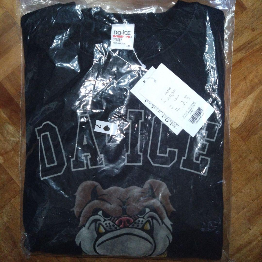 Da-iCE Color Flocky Sweat 黒 ポップアップストア