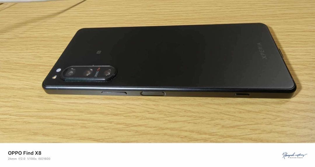 Sony Xperia 5 IV SIMフリー ブラック（黒）8GB/128GB