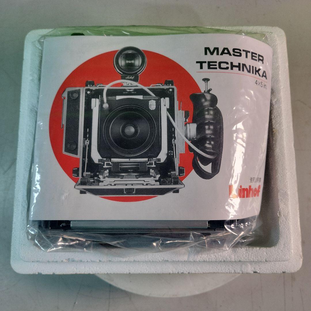 Linhof 4x5判の大型カメラMaster Technika開封未使用品