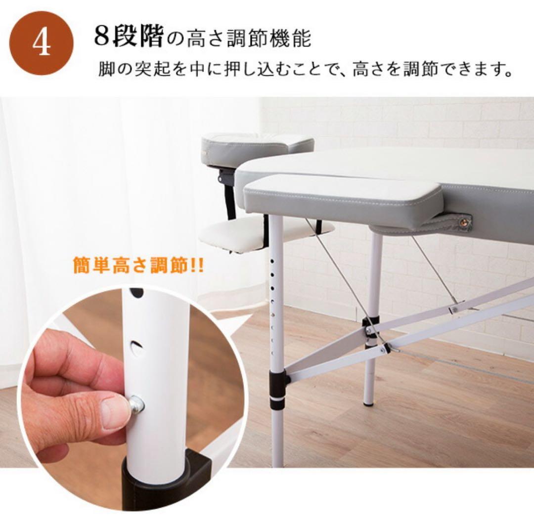 超コンパクト＆約8.6kgの軽量ブラウン折りたたみマッサージベッド（メホール）