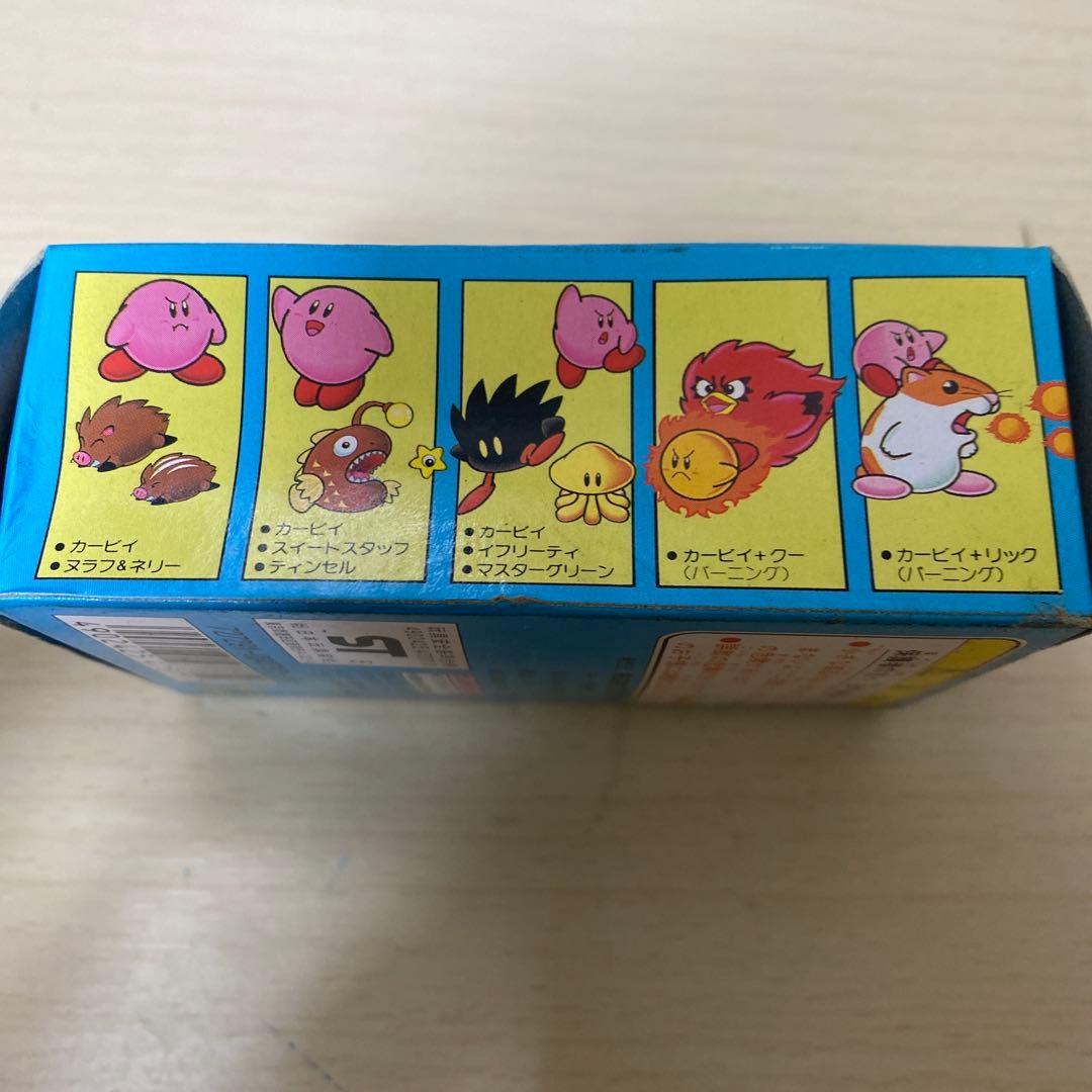 星のカービィ2 カード付き 1995年製