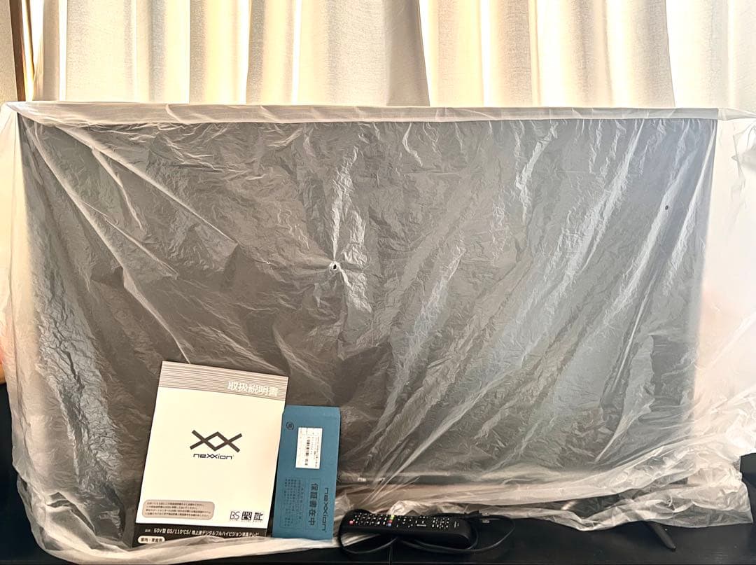 50 インチ液晶テレビ TV 足スタンド付き デジタルフルハイビジョン液晶テレビ