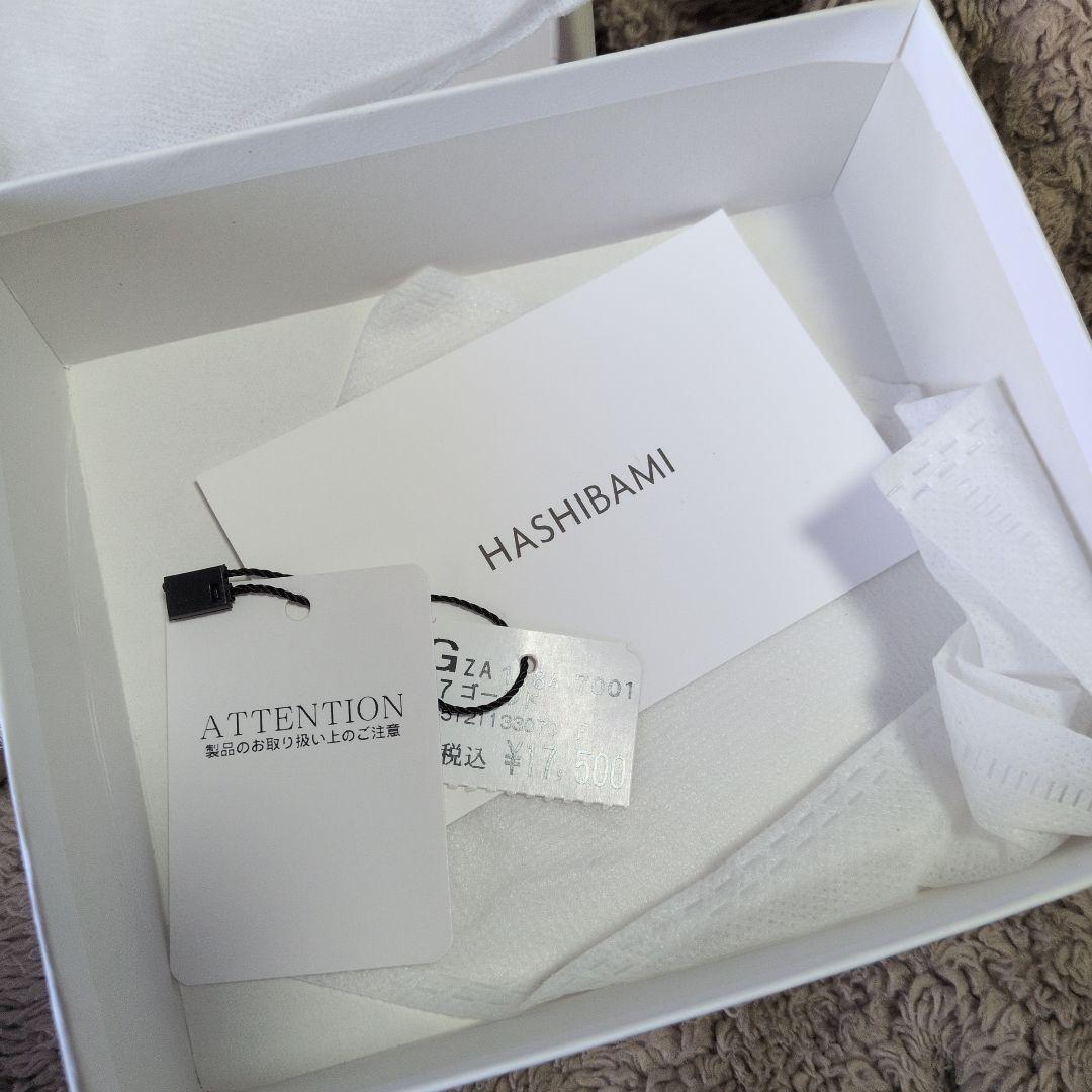 みかんさん専用☆