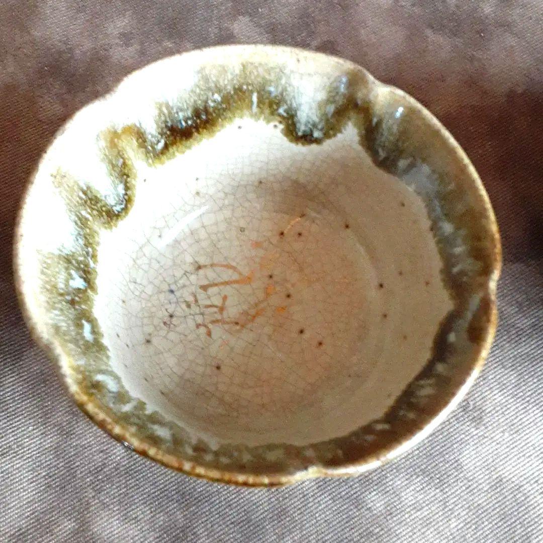 相馬焼　志喜　茶碗　古相馬