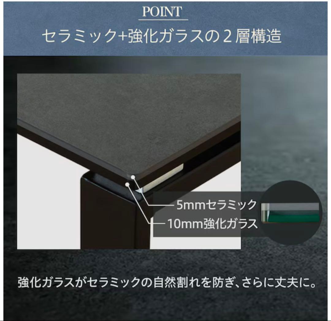 r*u様 ニトリ　グレー ダイニングテーブル