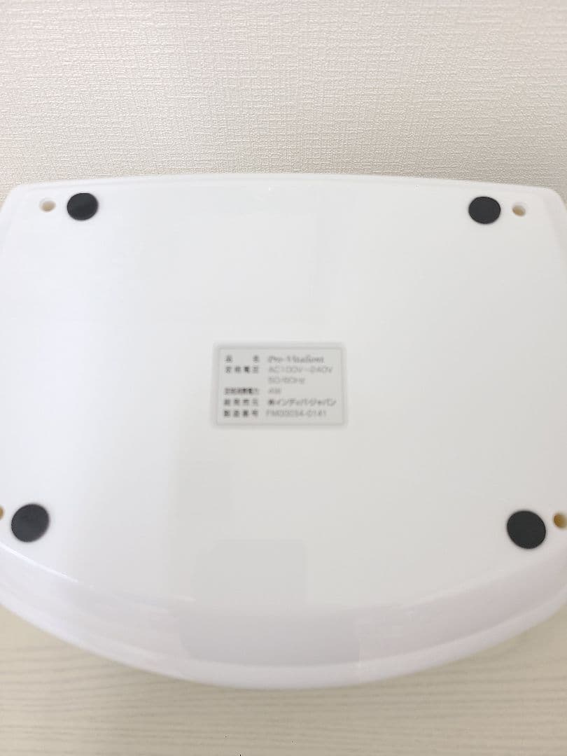 まぁちゃん　インディバ社　Pro-Vitaliont イオン導入器